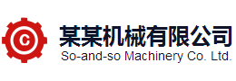 k8凯发官网平台_k8凯发国际登录